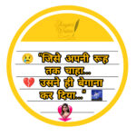 InShot_20250827_004330306