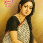 InShot_20250827_211427078