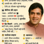 InShot_20250828_083212100