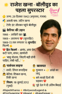 InShot_20250828_083212100