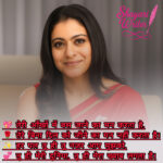 InShot_20250829_122112006