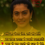 InShot_20250829_124020250