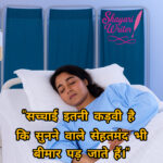 InShot_20250830_094907451