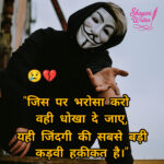 InShot_20250830_123417738