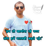 InShot_20250830_154039228