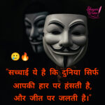 InShot_20250831_203724487