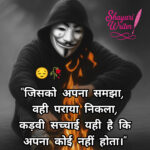 InShot_20250831_213216740