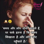 InShot_20250901_102014112