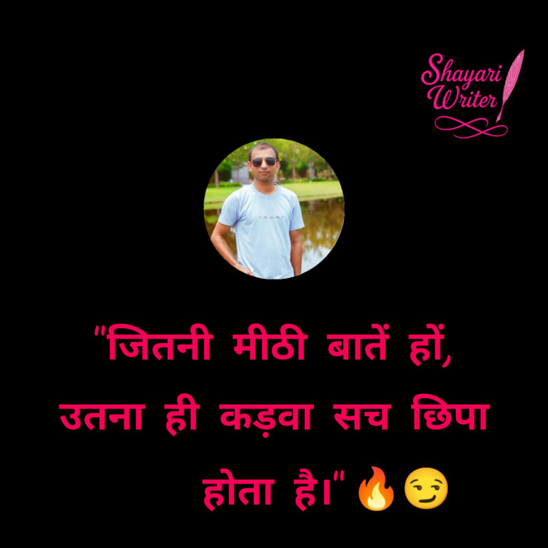 InShot_20250902_174415625