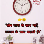 InShot_20250903_073431568