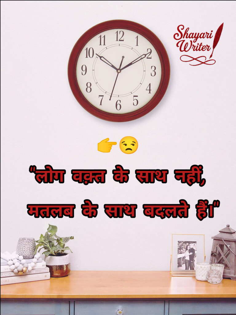 InShot_20250903_073431568