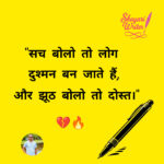 InShot_20250903_172203089