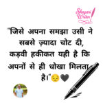 InShot_20250904_081720539