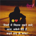 InShot_20250905_075718366