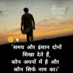 InShot_20250905_160252836