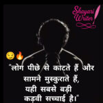 InShot_20250905_161556889