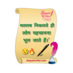 InShot_20250905_181131412