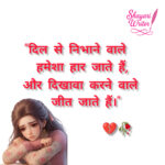 InShot_20250906_082716682