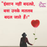 InShot_20250906_112940821