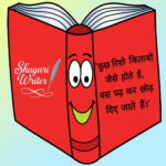 InShot_20250906_230005410