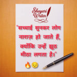 InShot_20250907_102435230