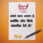 InShot_20250907_104013129