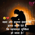 InShot_20250911_083419713