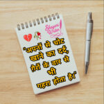 InShot_20250911_162632926