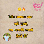 InShot_20250911_170937167