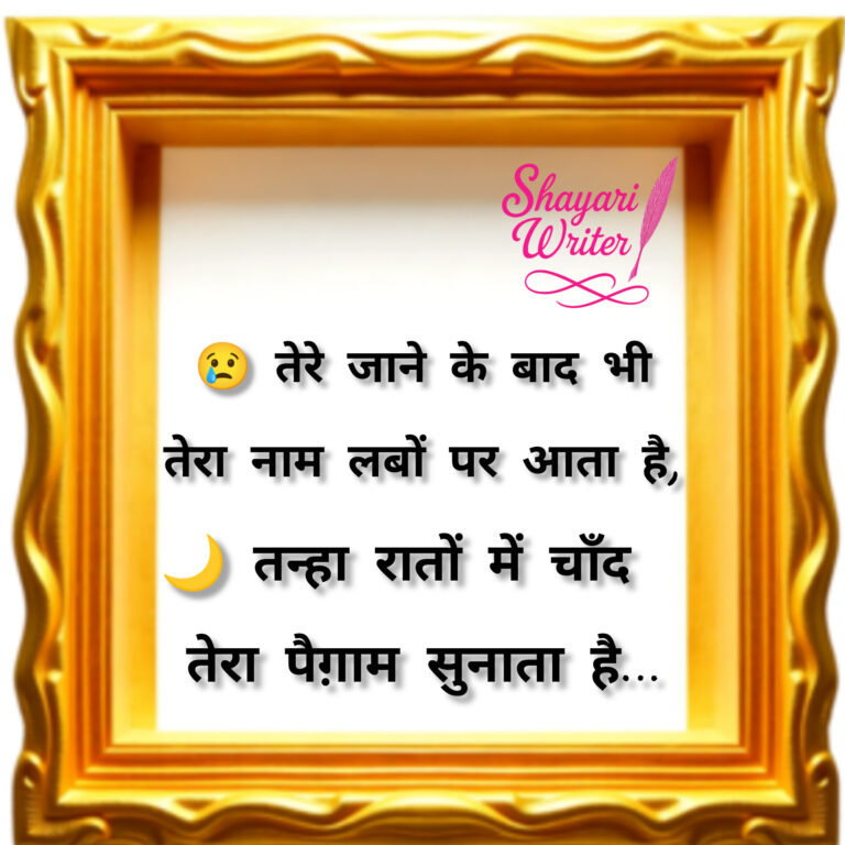 InShot_20250928_091932139