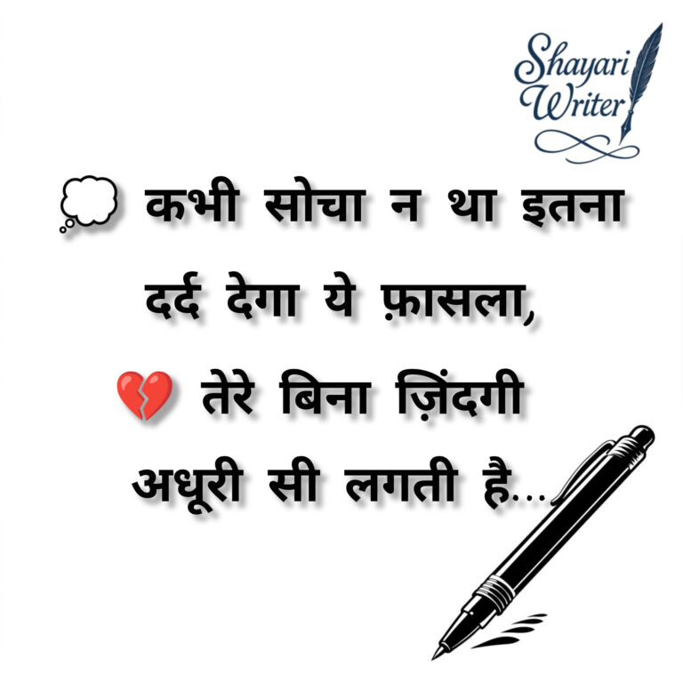 InShot_20250928_193959492