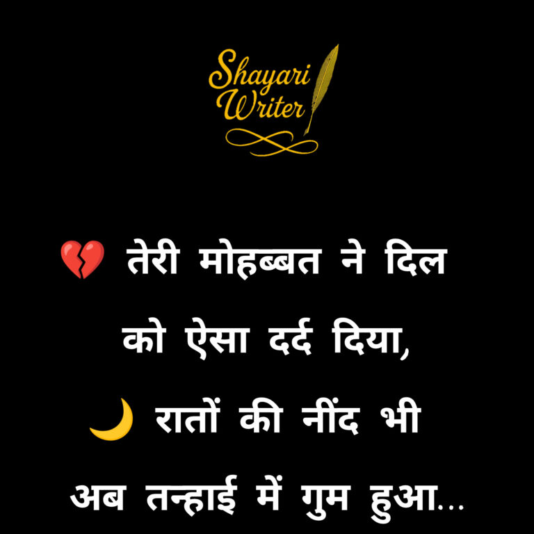 InShot_20251001_074115939