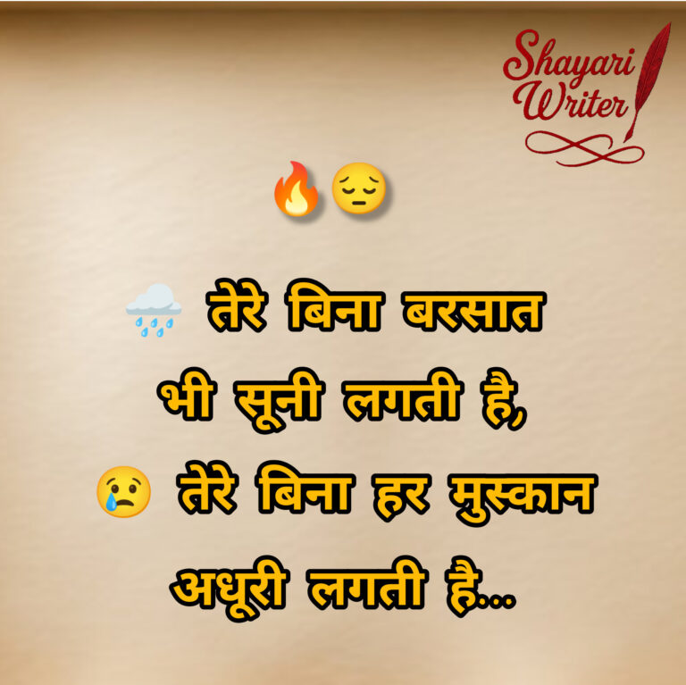 InShot_20251003_193842908