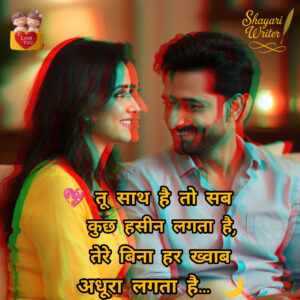 InShot_20251013_001804259