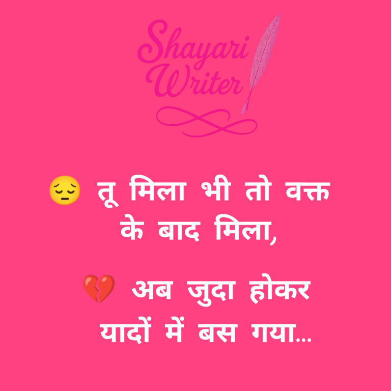 InShot_20251028_093010346