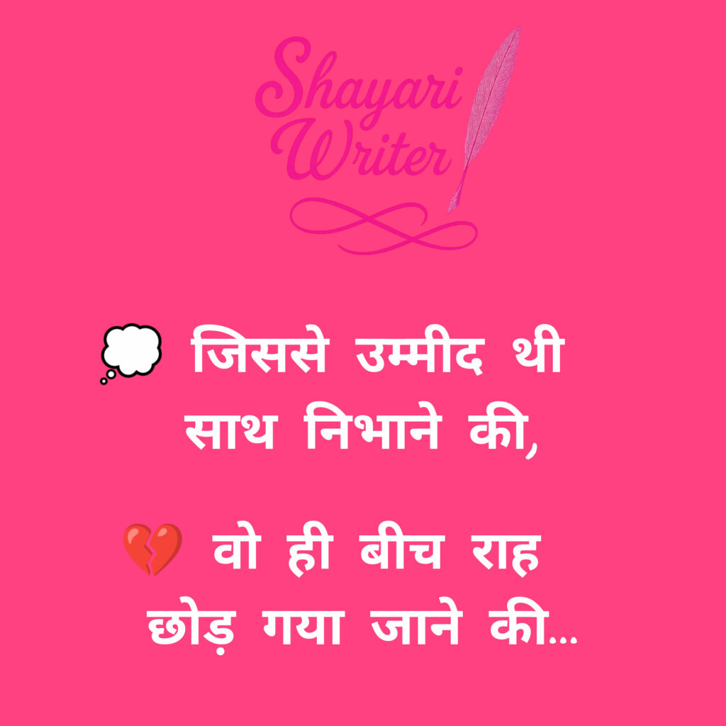 InShot_20251029_072052009