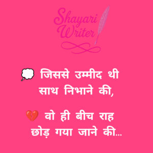 InShot_20251029_072052009