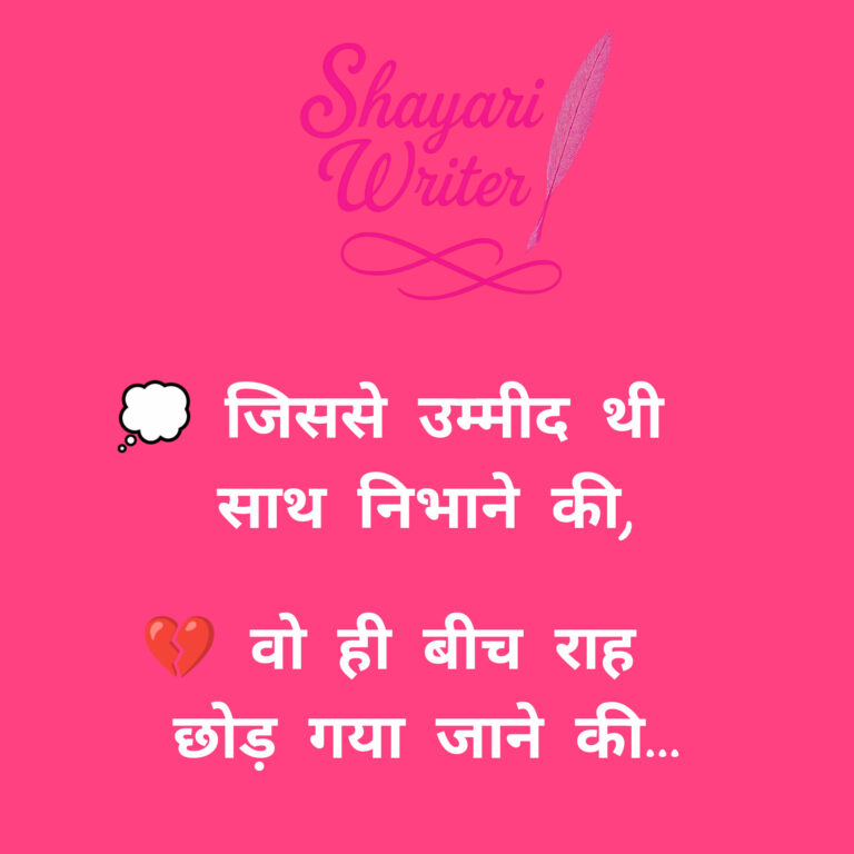 InShot_20251029_072052009