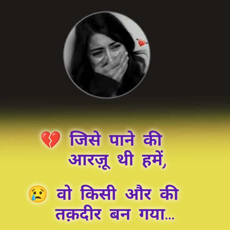 InShot_20251104_142509305