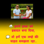 InShot_20251104_152449548