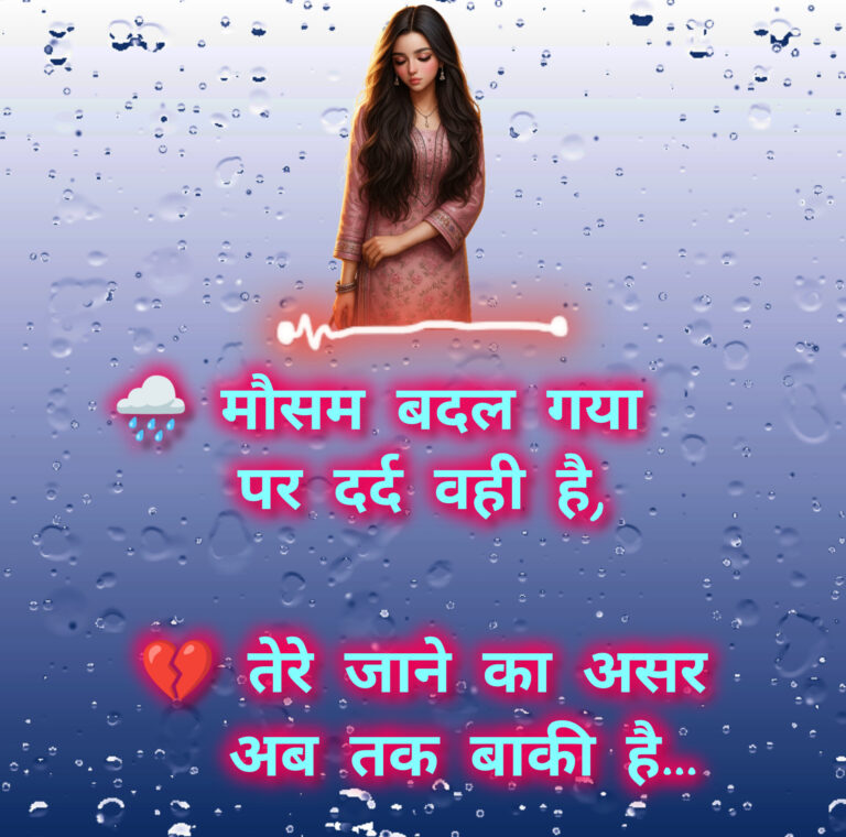 InShot_20251113_172359648