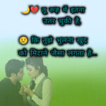 InShot_20251121_080909945