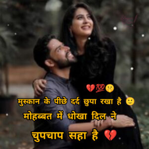 InShot_20251216_175020339