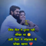 InShot_20251216_181038347