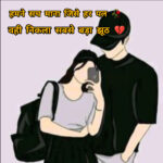 InShot_20251217_113321051