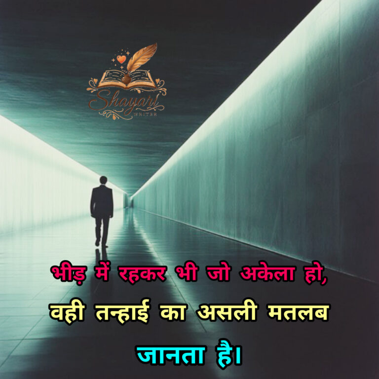 InShot_20251222_130853885