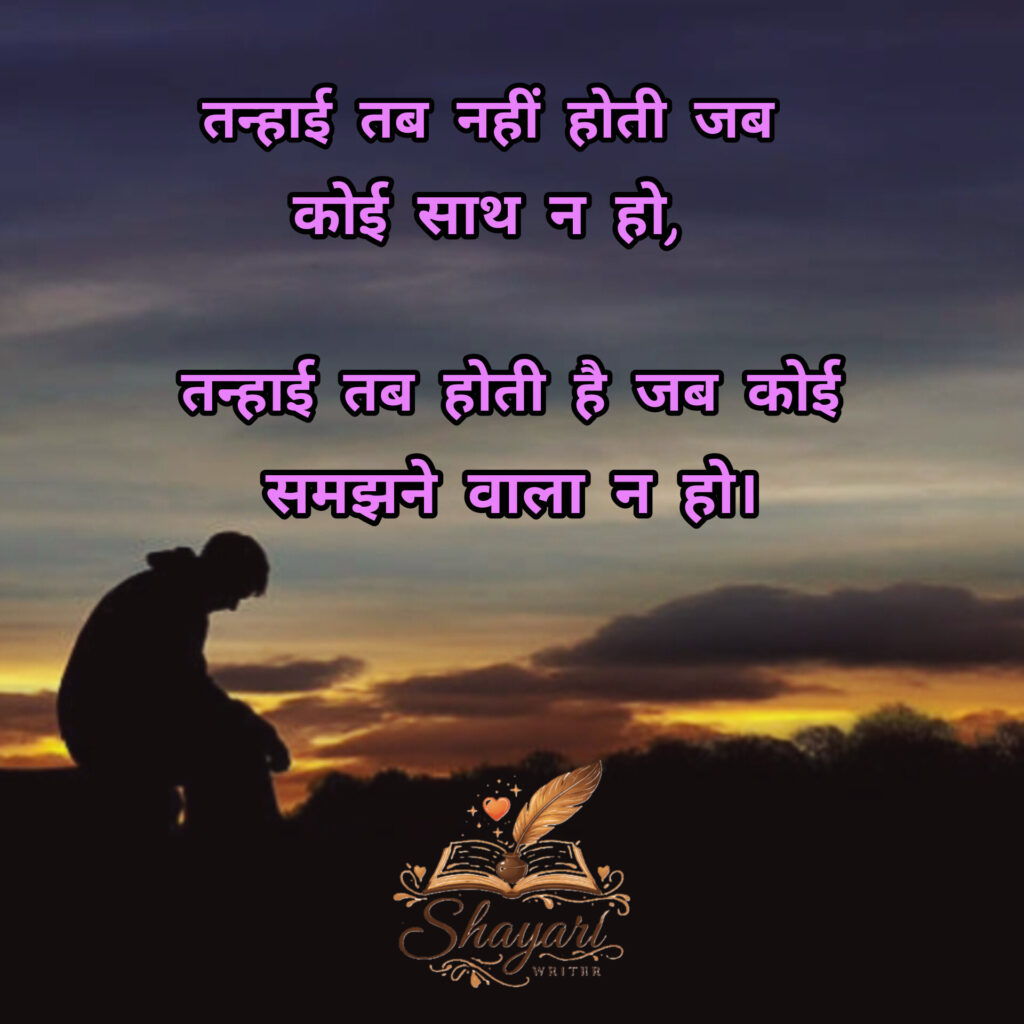 InShot_20251224_145641271