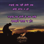 InShot_20251224_145641271