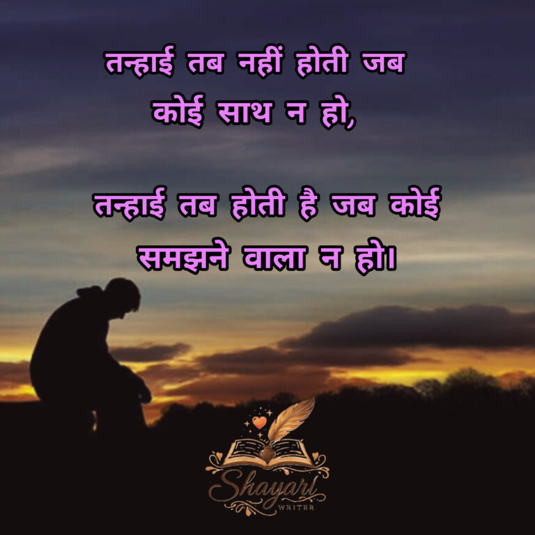 InShot_20251224_145641271