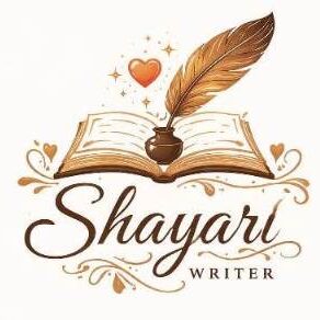 Shayari Writer